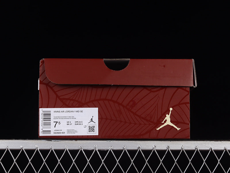 AJ1 Mid