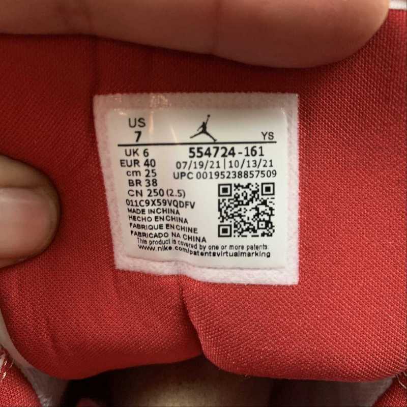 AJ1 Mid