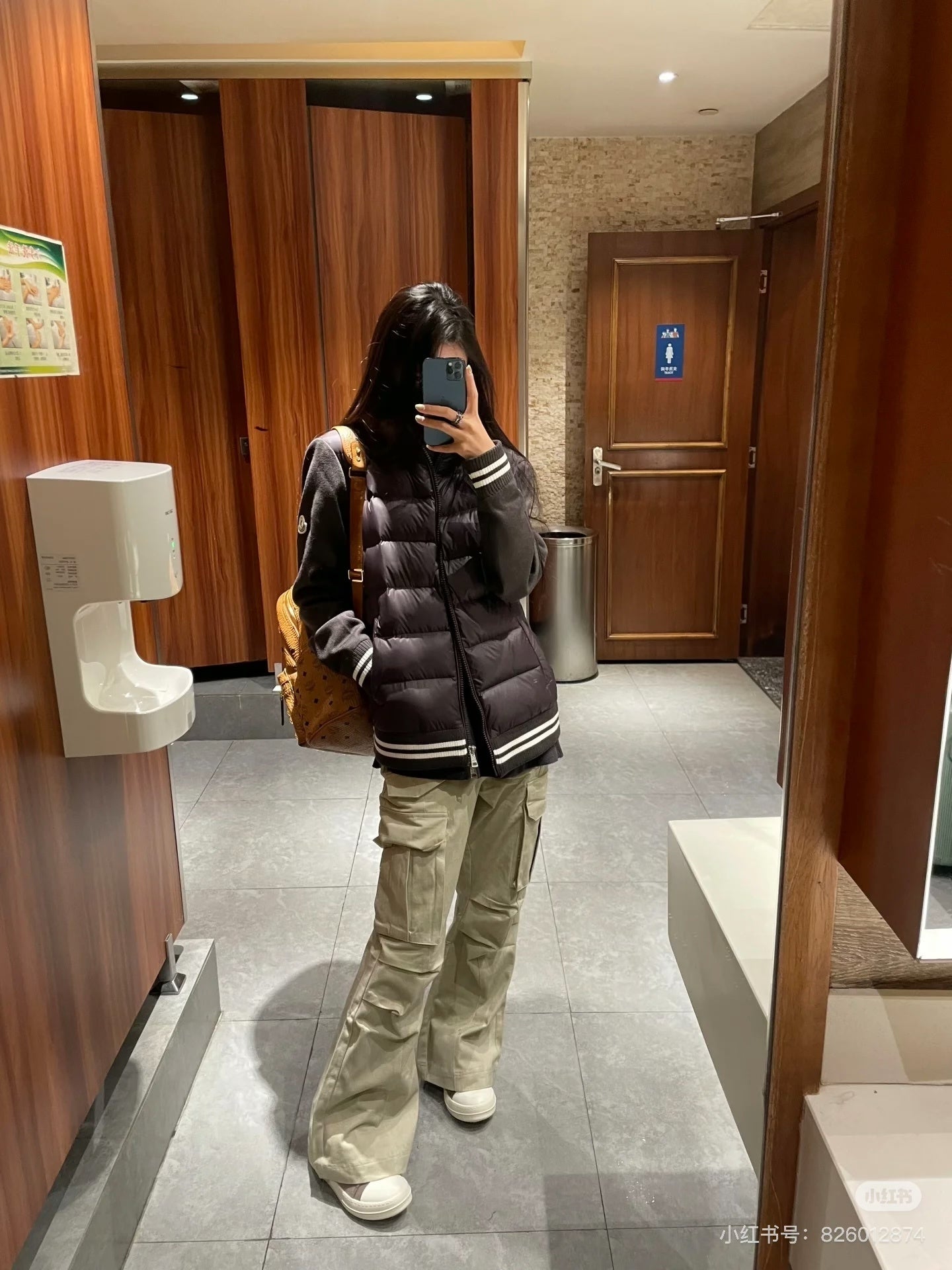 Mon Cardigan