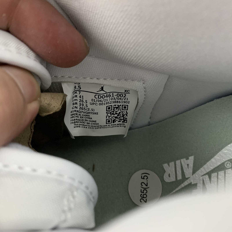 AJ1 High