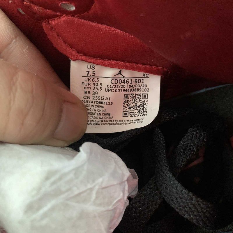 AJ1 High