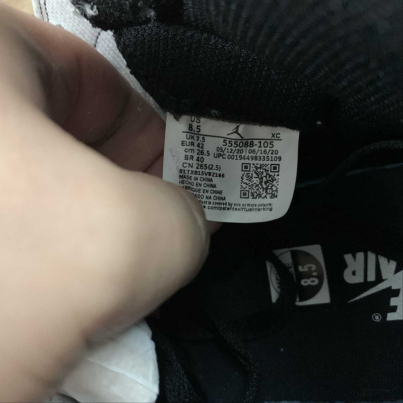AJ1 High