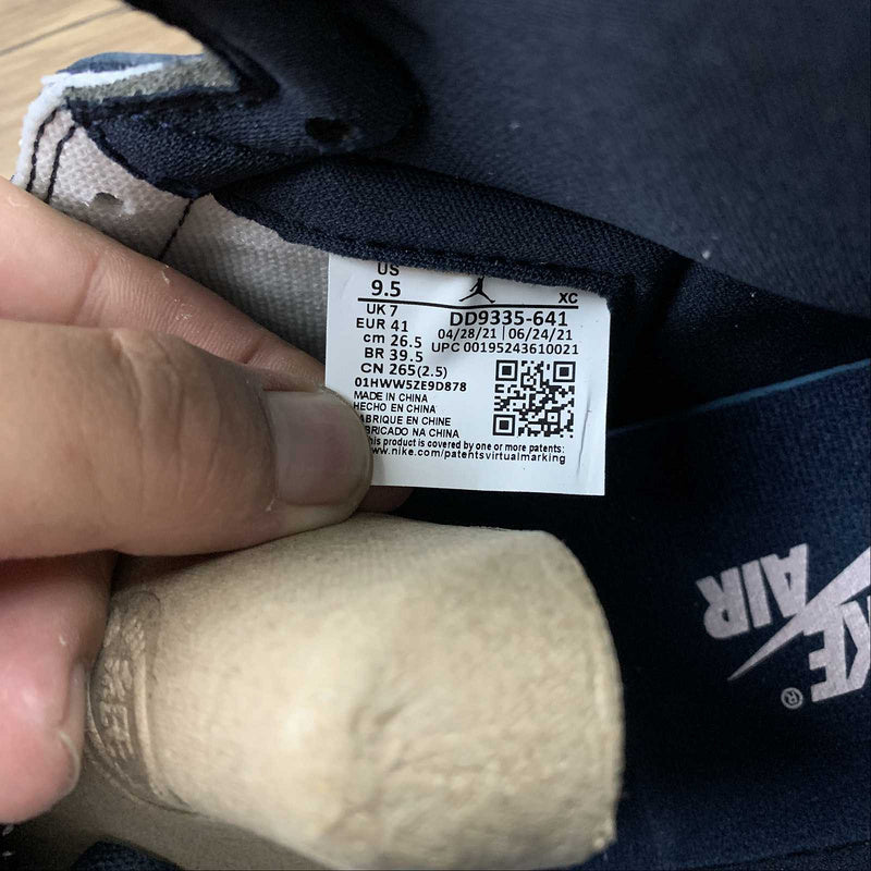AJ1 High