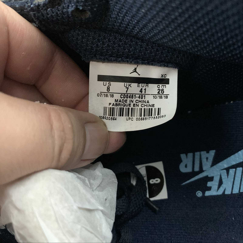 AJ1 High