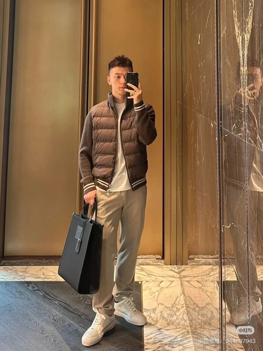 Mon Cardigan