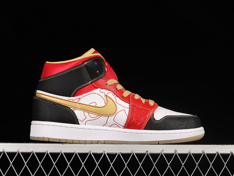 AJ1 Mid