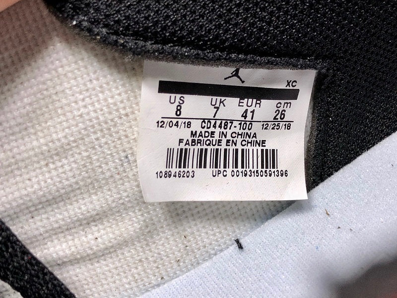AJ1 High