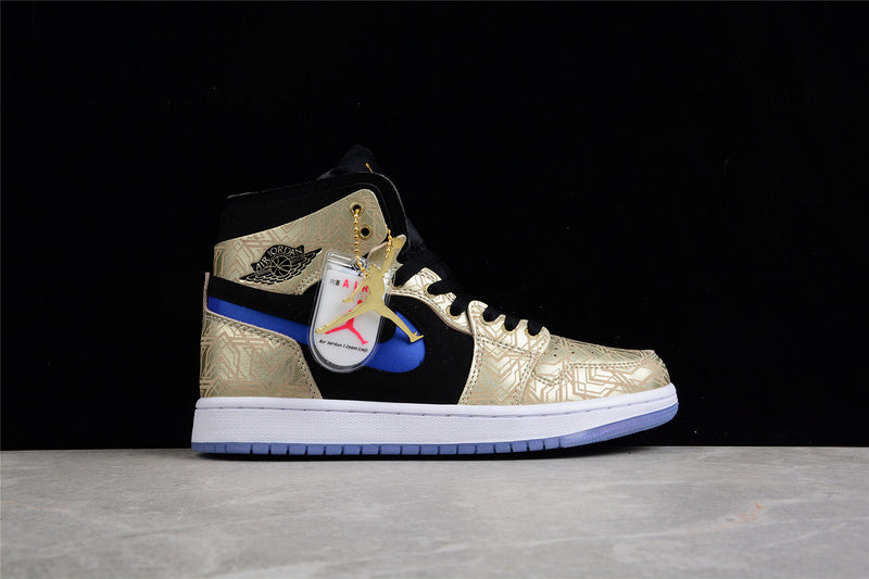 AJ1 High