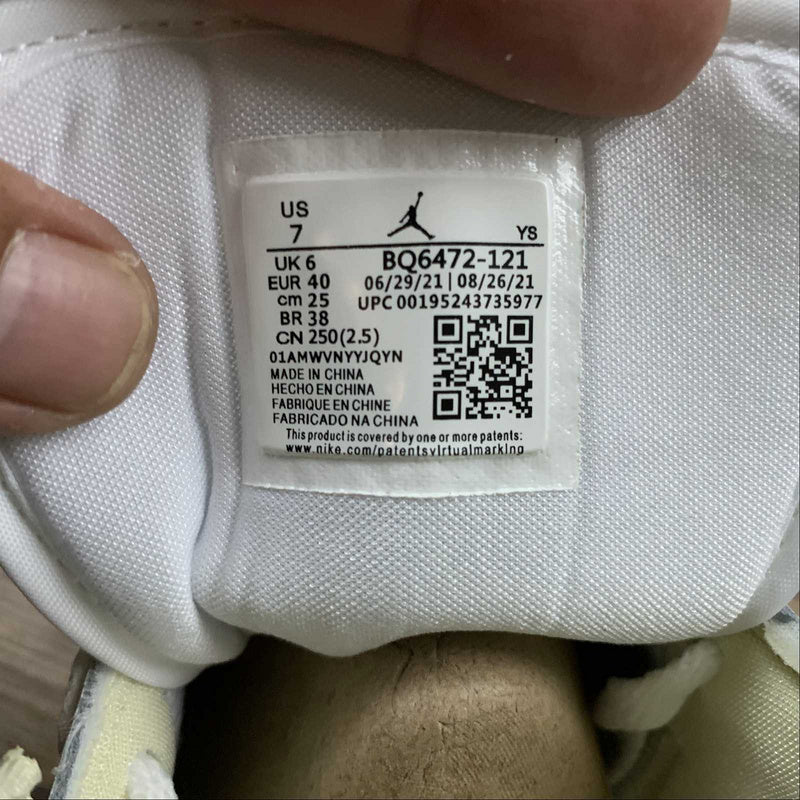 AJ1 Mid