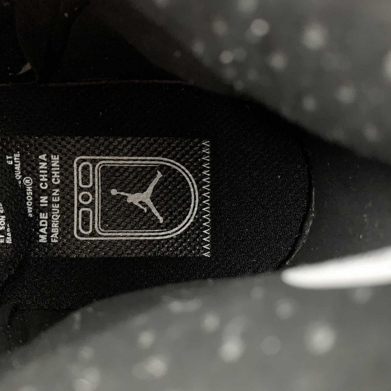 AJ1 High