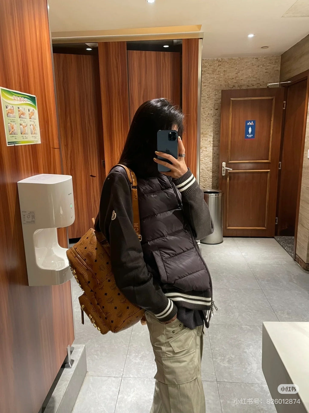 Mon Cardigan