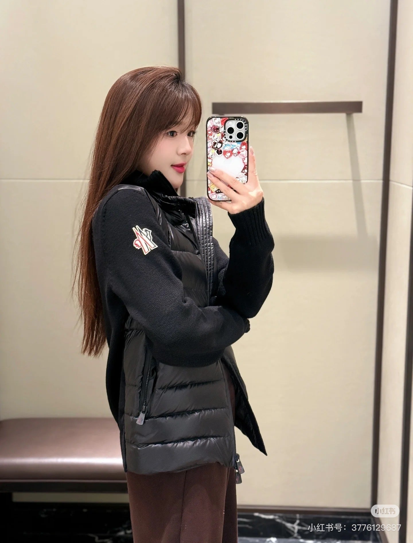 Mon Cardigan