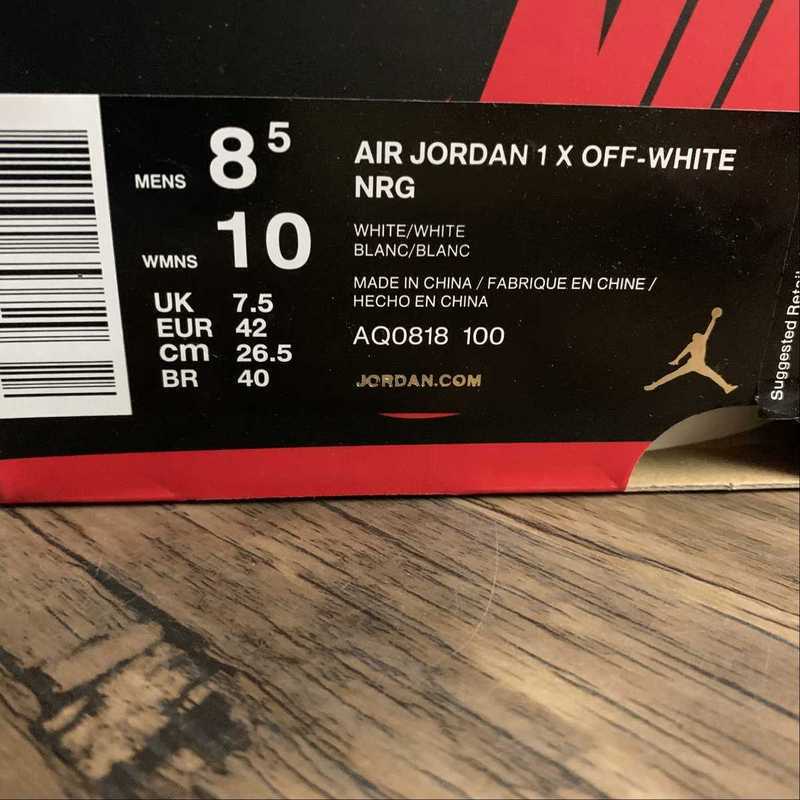 AJ1 High