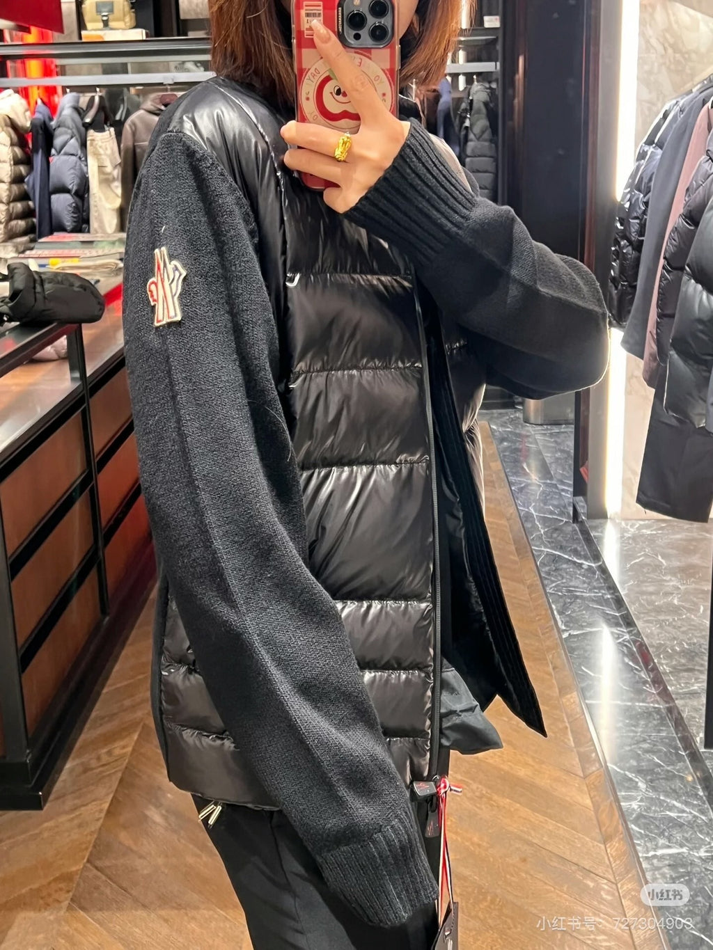 Mon Cardigan