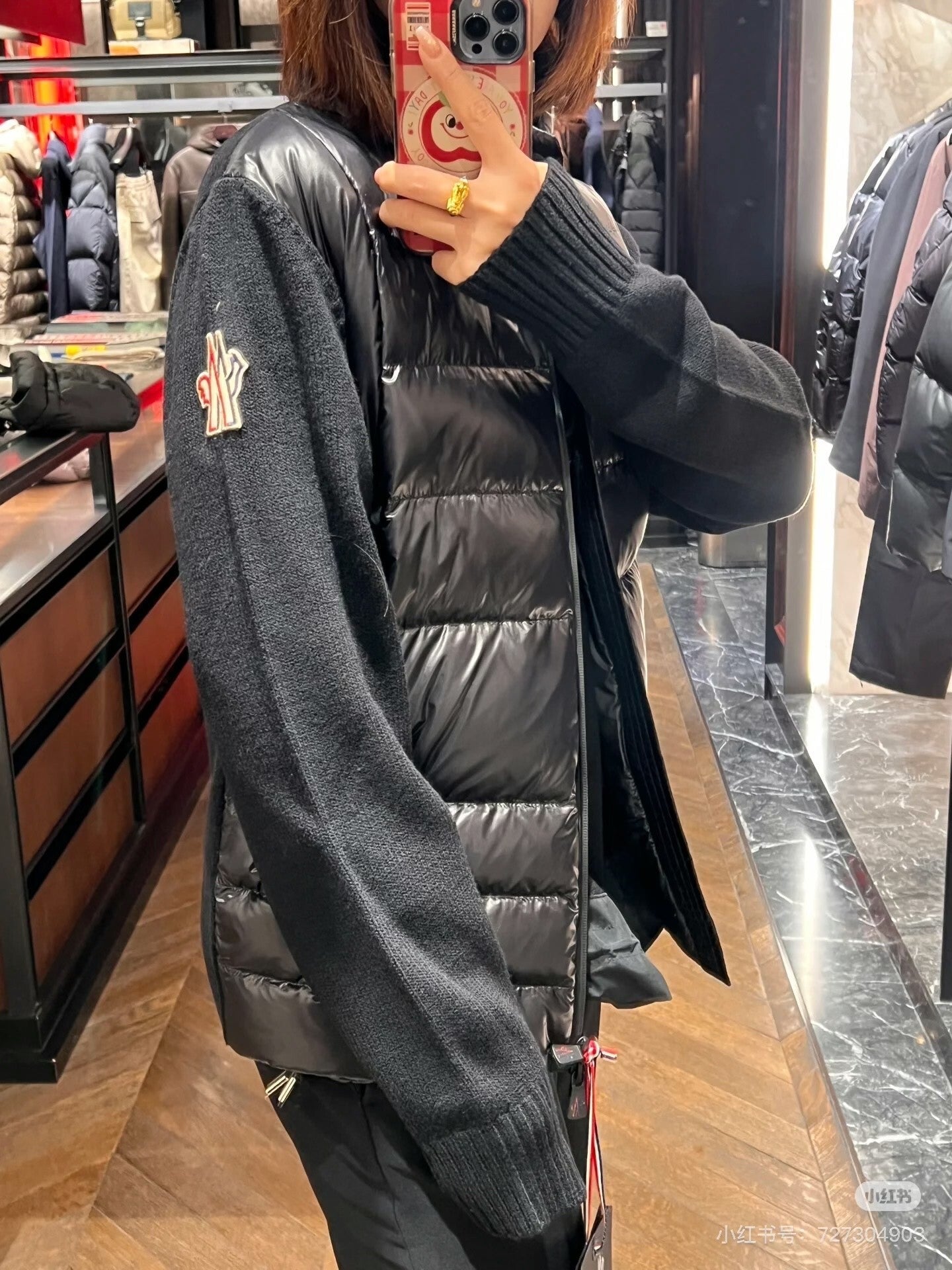 Mon Cardigan