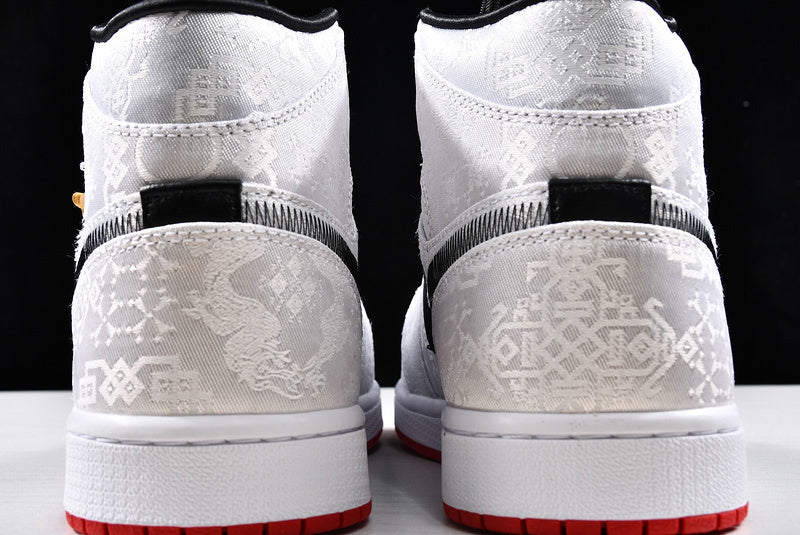 AJ1 High