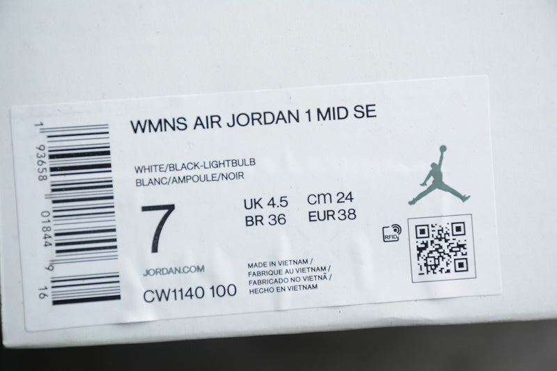 AJ1 Mid