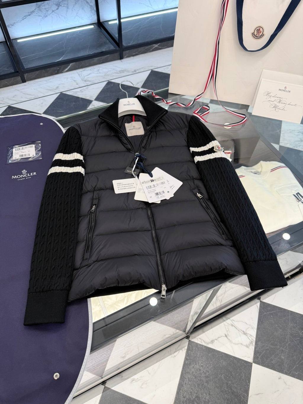 Mon Cardigan