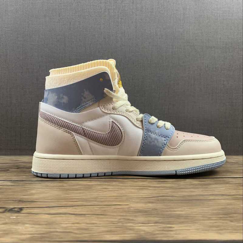 AJ1 High