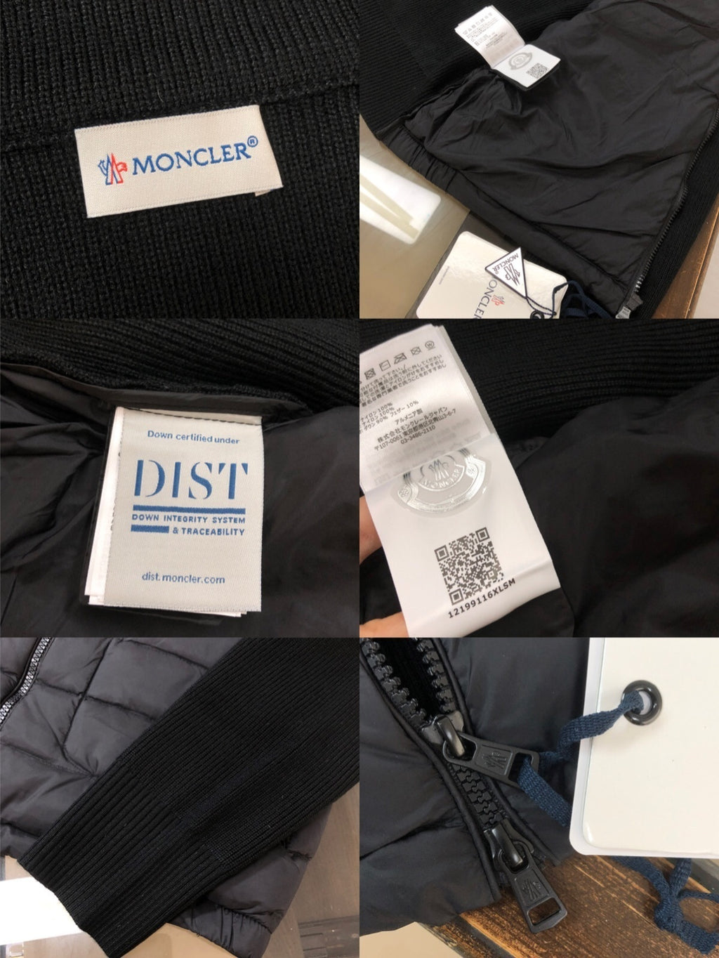 Mon Cardigan