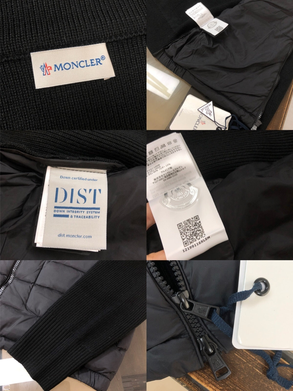 Mon Cardigan