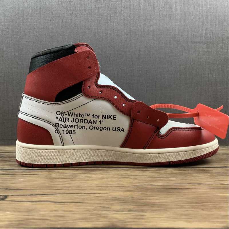 AJ1 High