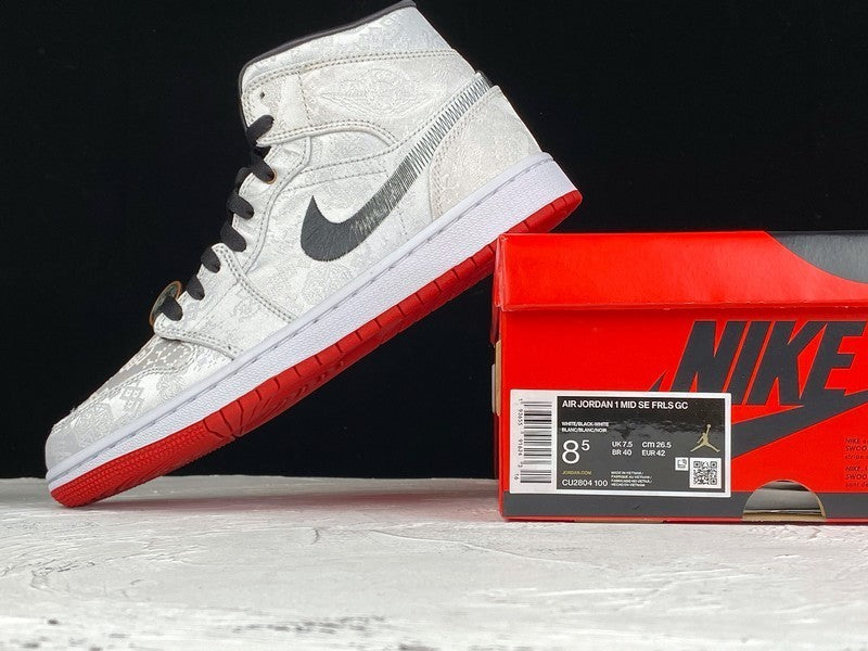 AJ1 High