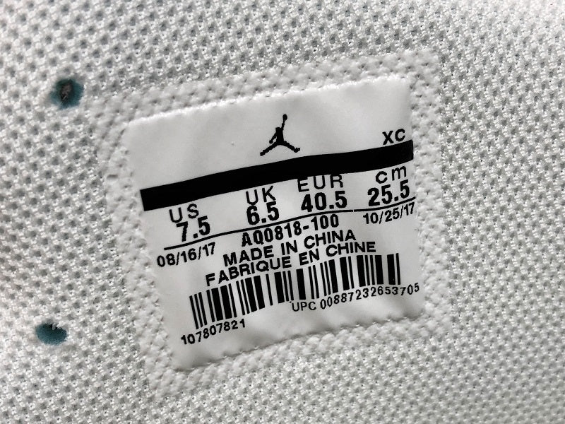 AJ1 High
