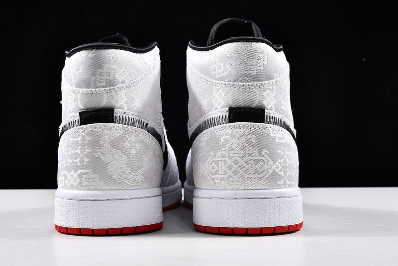 AJ1 High
