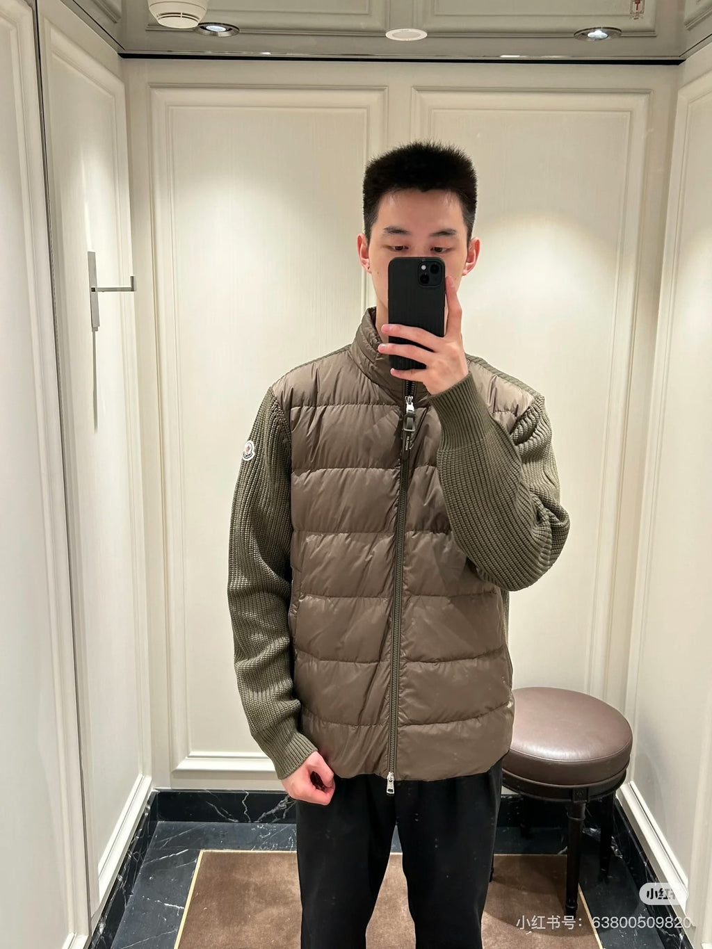 Mon Cardigan
