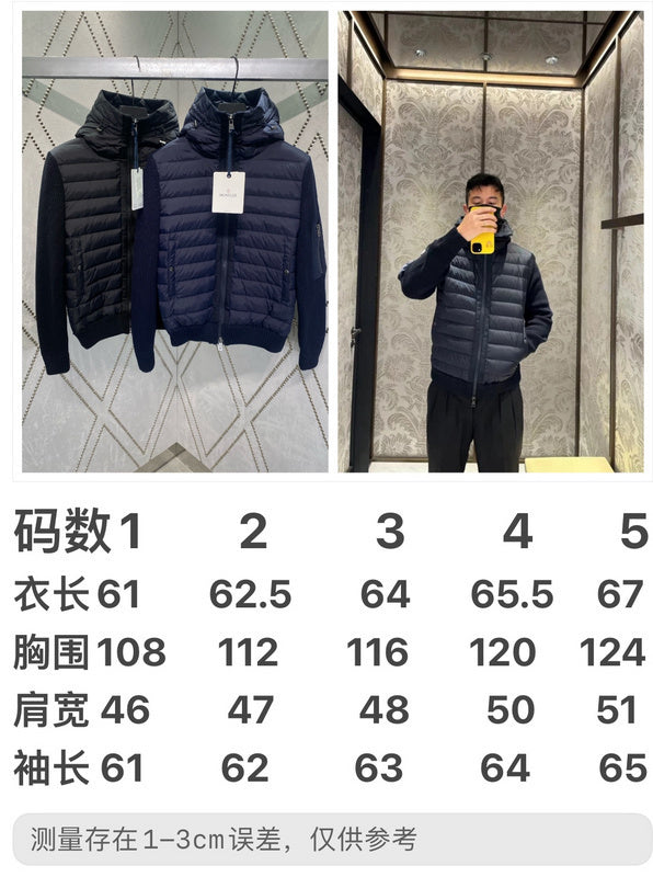 Mon Cardigan
