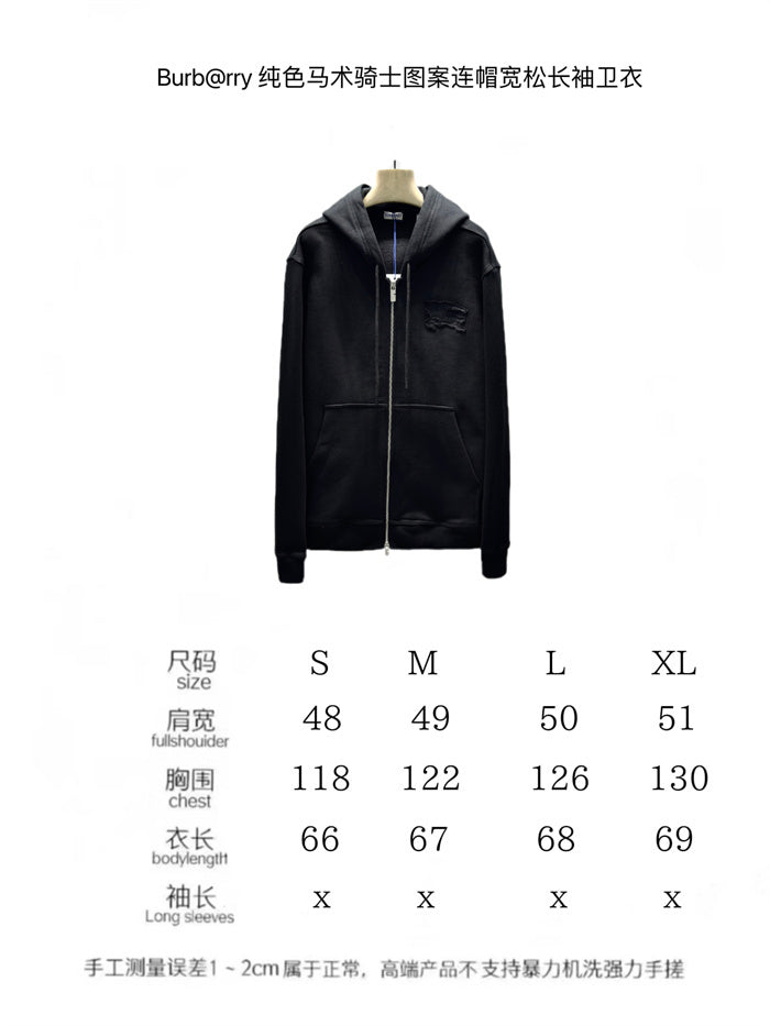 BB Tracksuit
