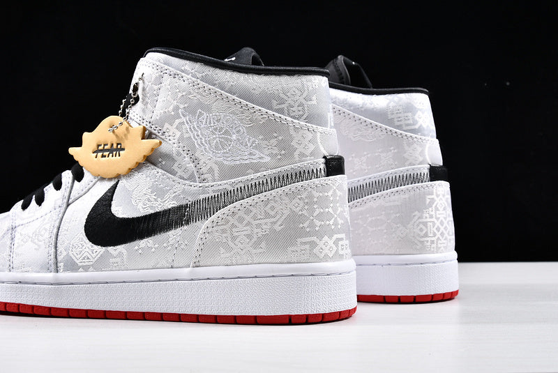 AJ1 High