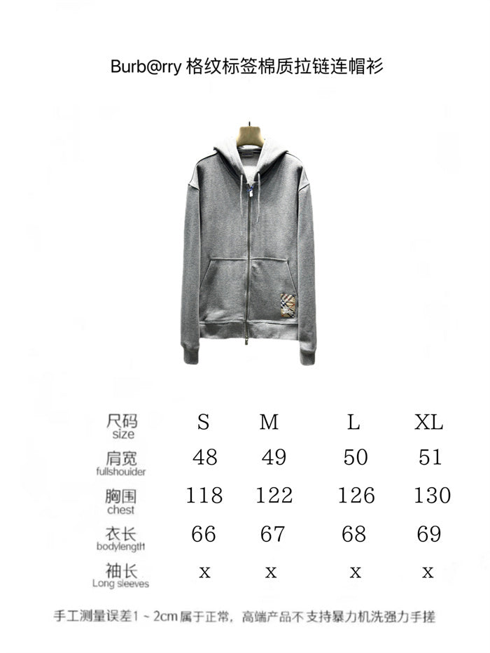 BB Tracksuit