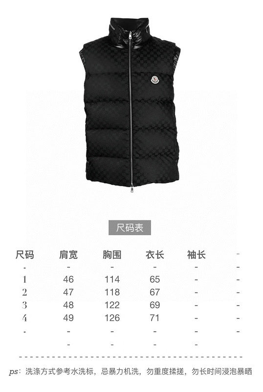 Mon Väst
