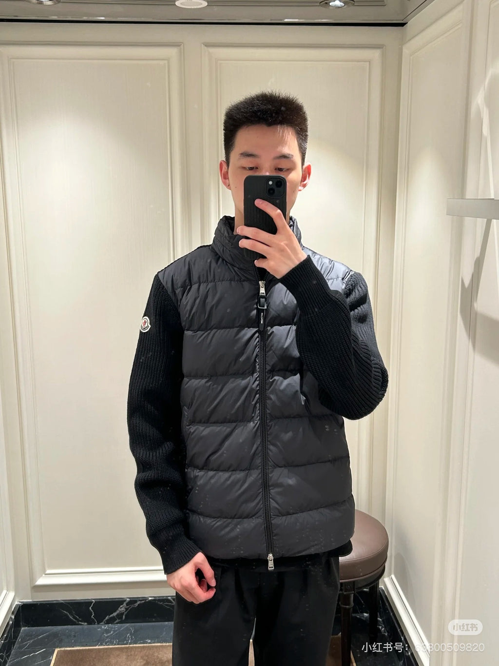 Mon Cardigan
