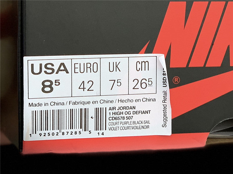 AJ1 High