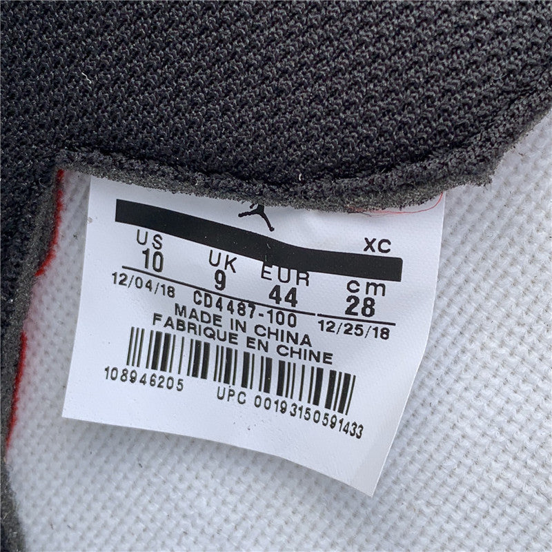 AJ1 High
