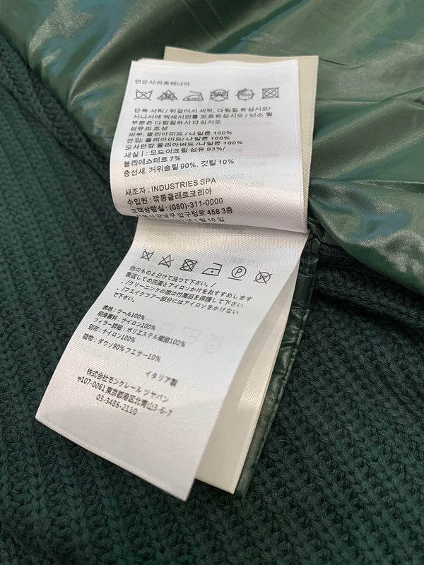 Mon Cardigan