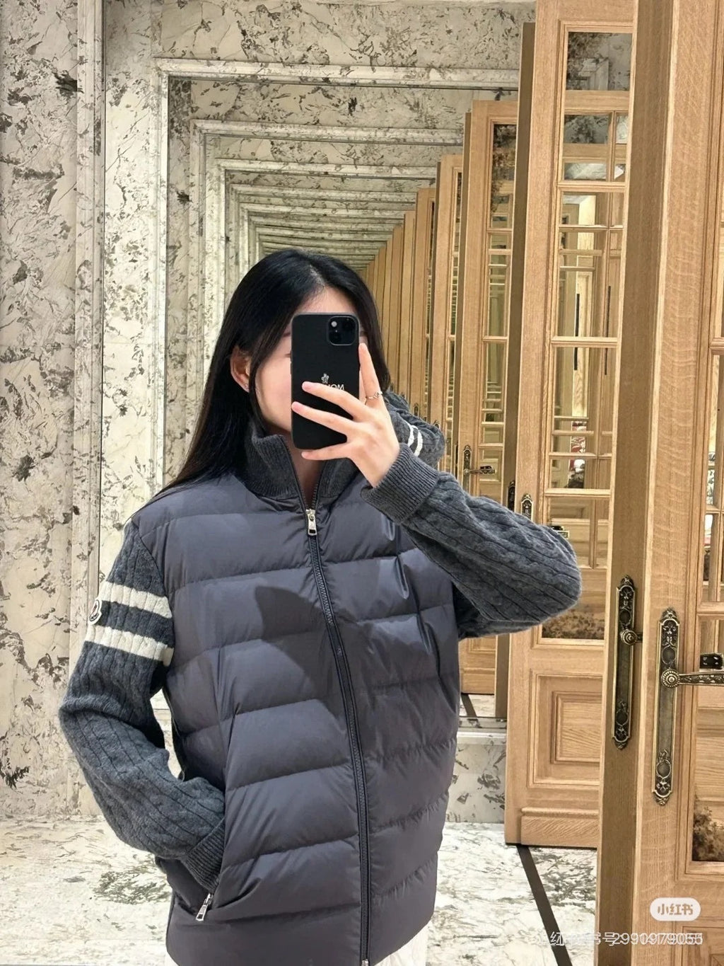 Mon Cardigan
