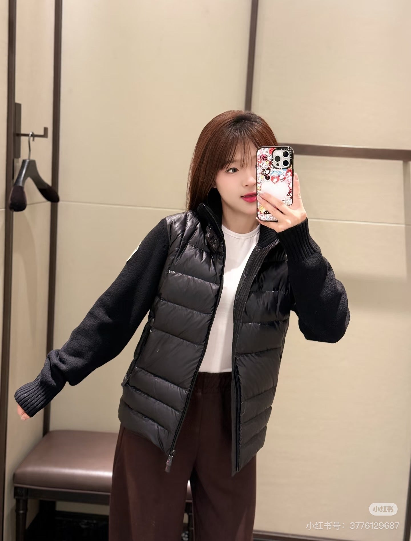 Mon Cardigan