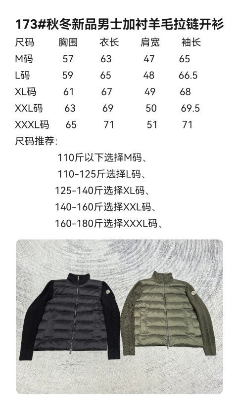 Mon Cardigan