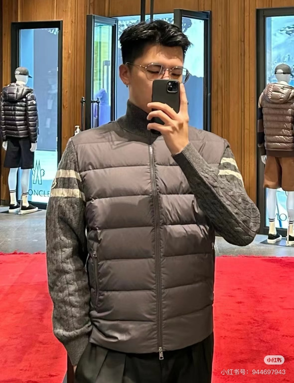 Mon Cardigan