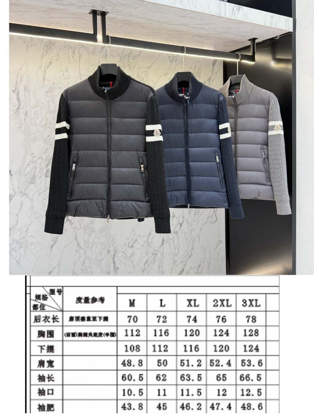 Mon Cardigan