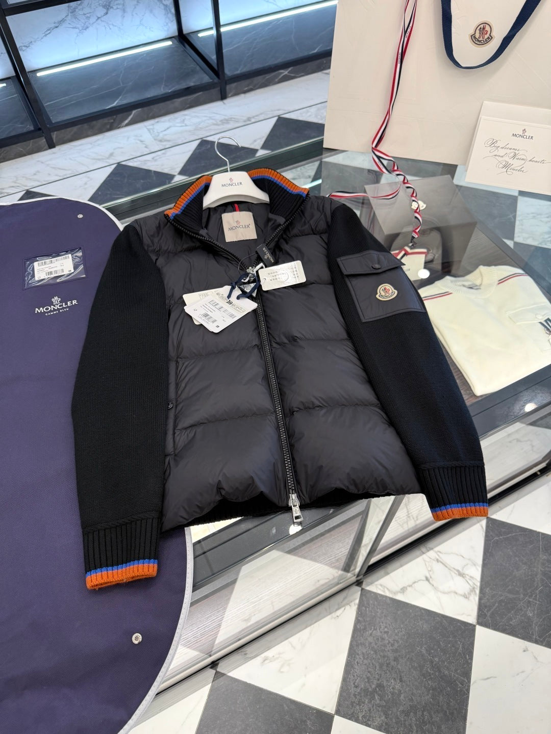 Mon Cardigan