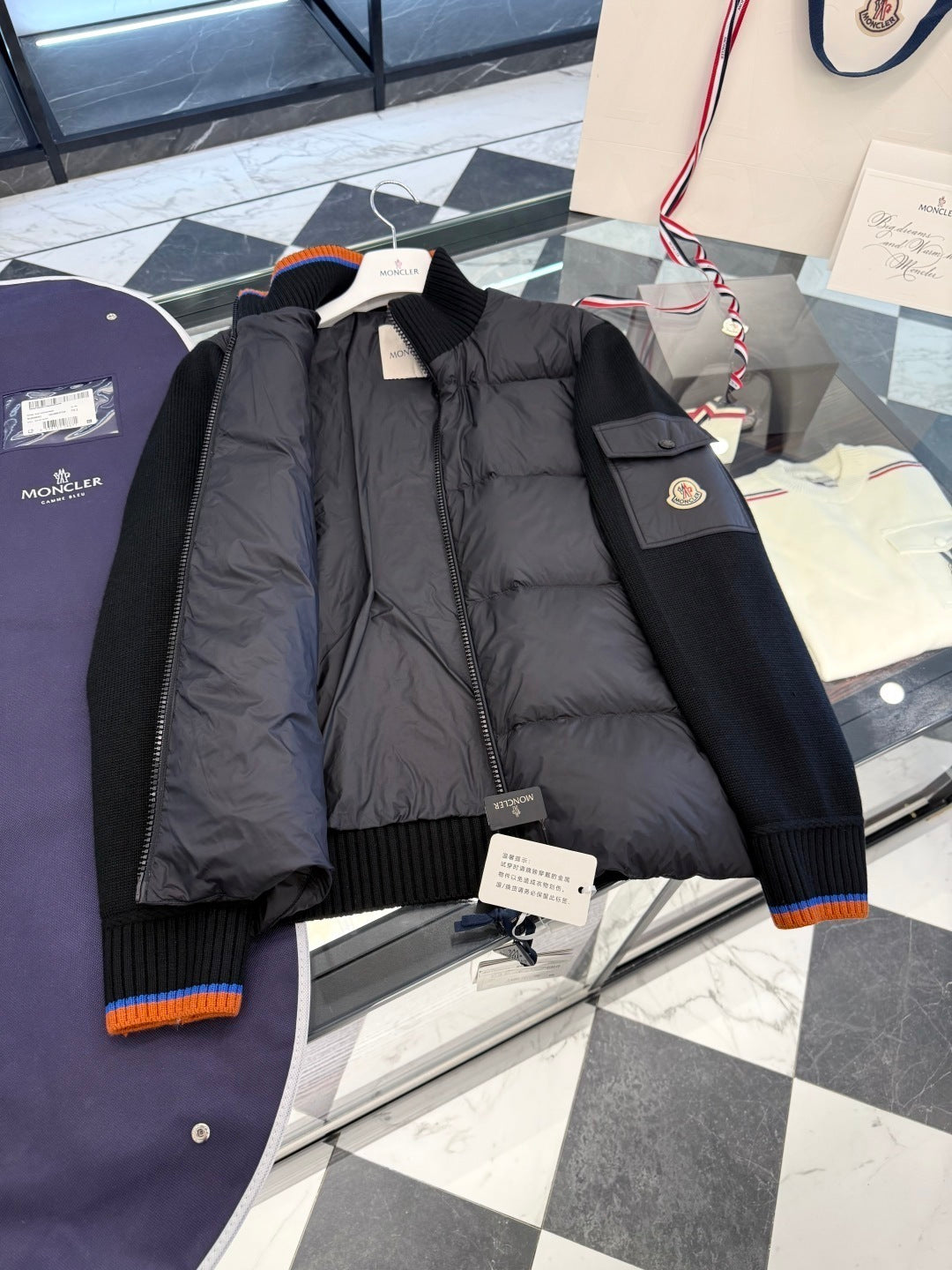 Mon Cardigan