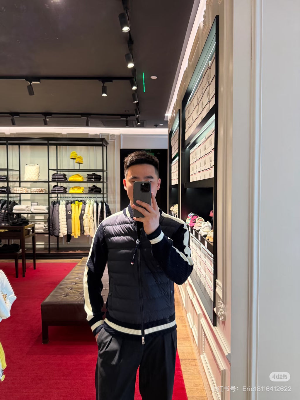 Mon Cardigan