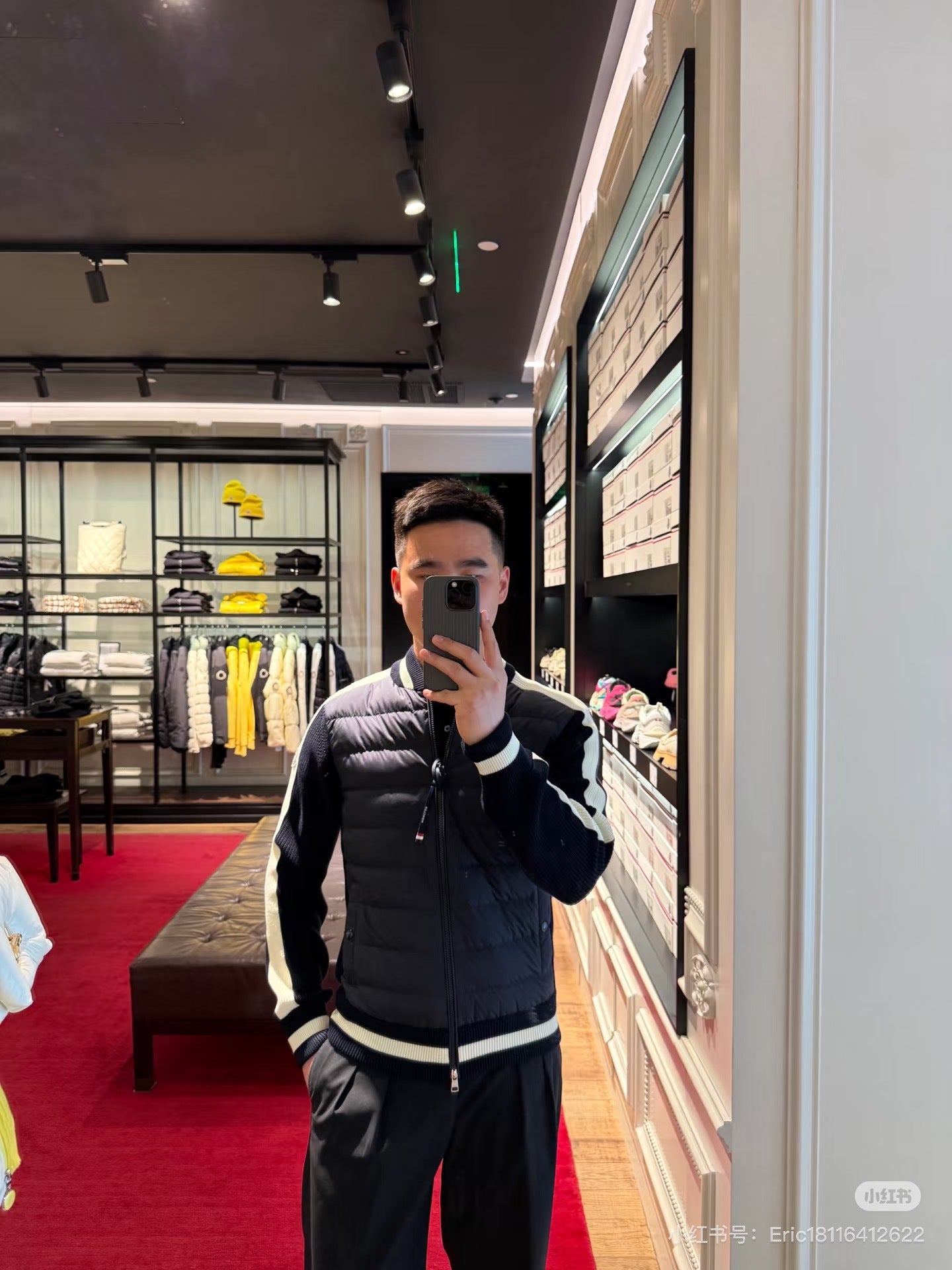 Mon Cardigan