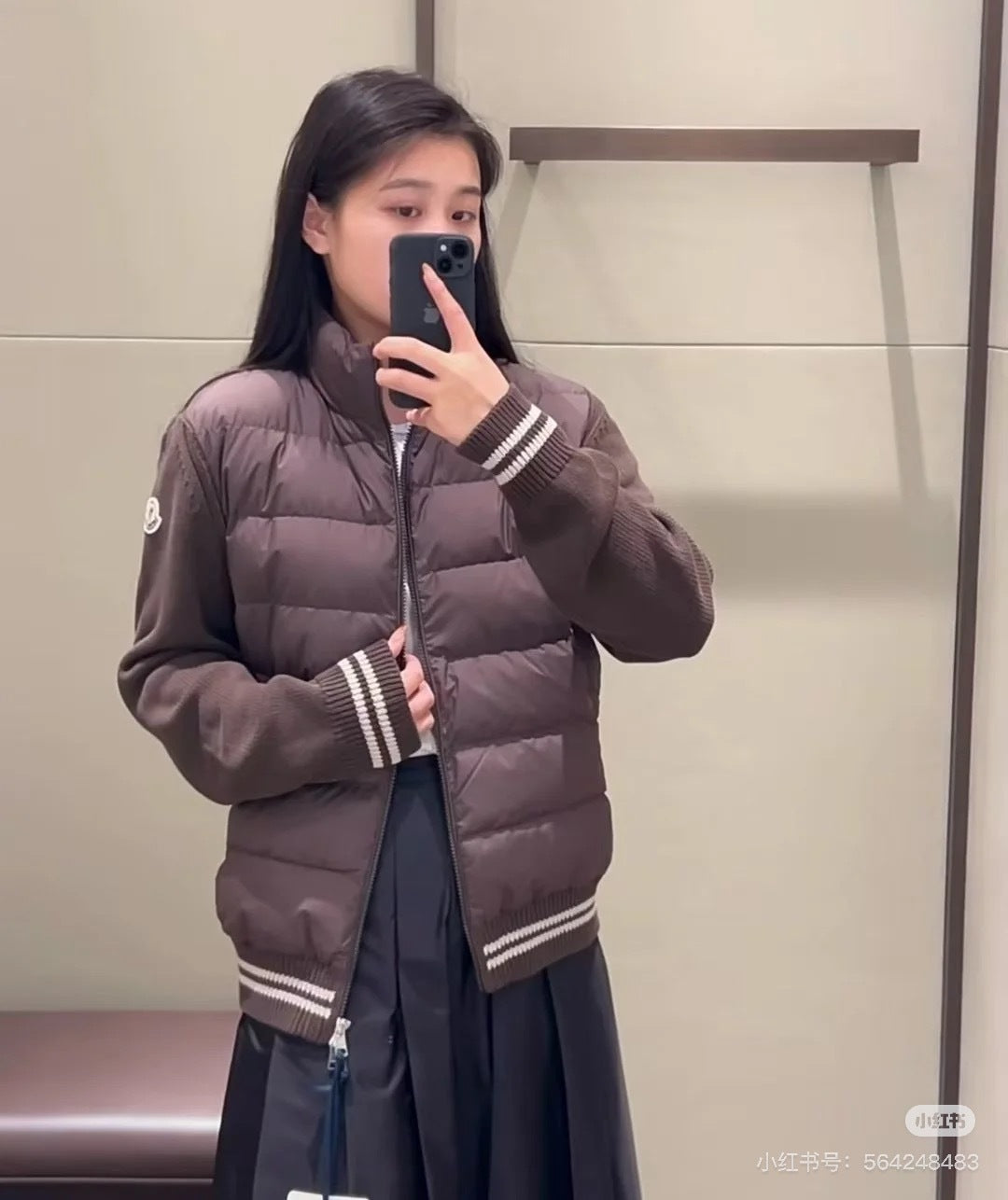 Mon Cardigan