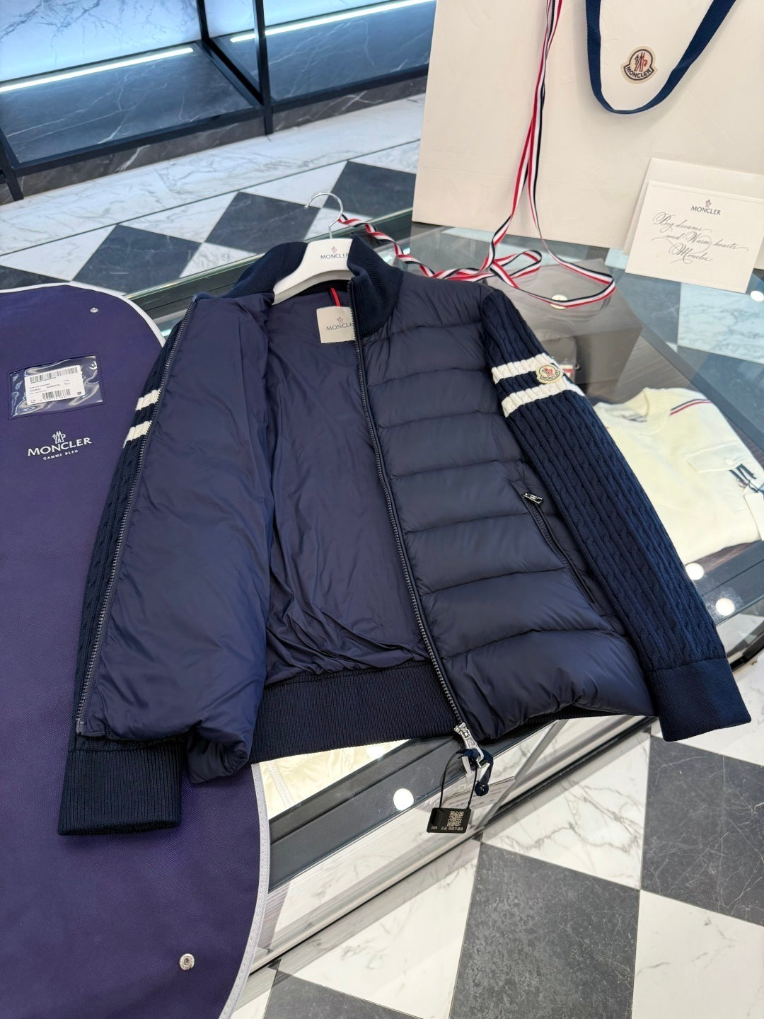 Mon Cardigan